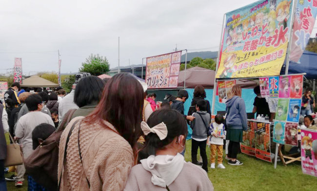 元祖かっしゃ焼