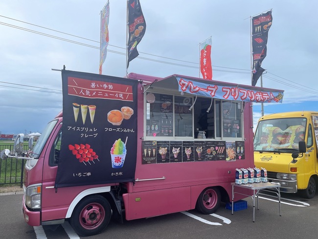 トラーズキッチン