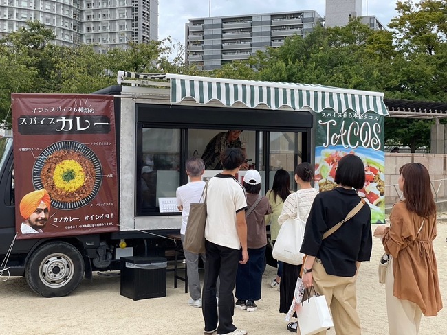 最後の晩餐