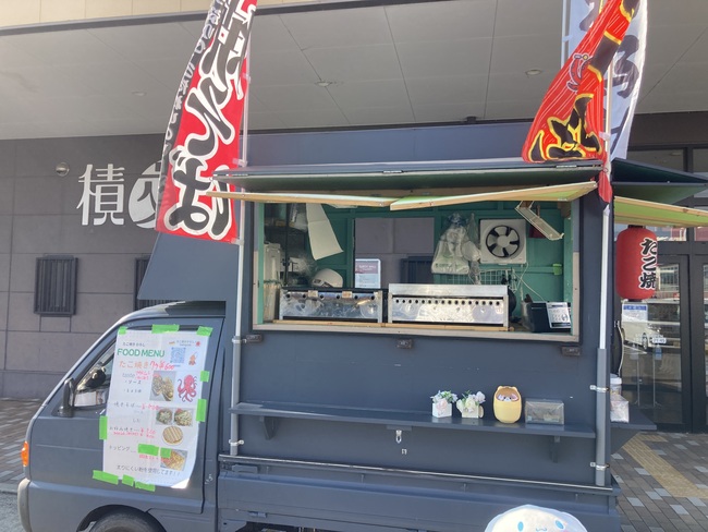 たこ焼きひろし