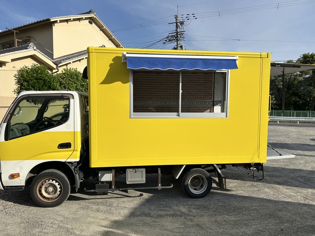 丸印だんご