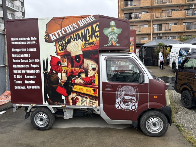 KITCHEN_HOMIE_TIRTEEN_NIIGATA