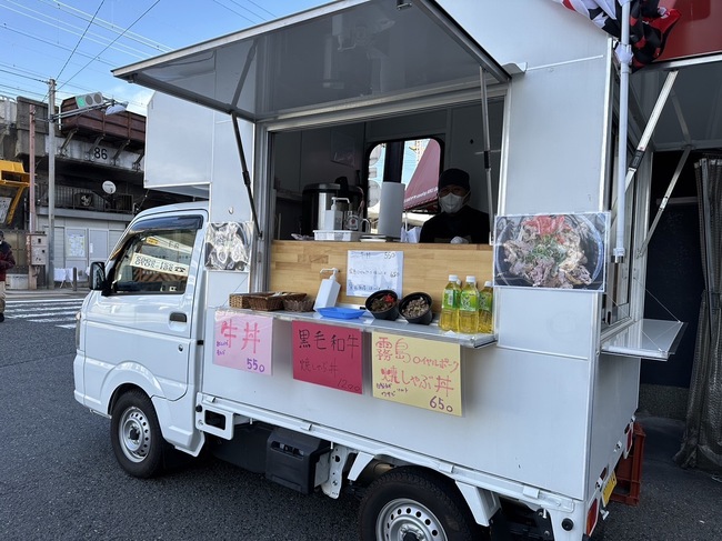 でんキッチンの店主