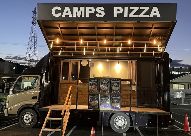 CAMPS PIZZA