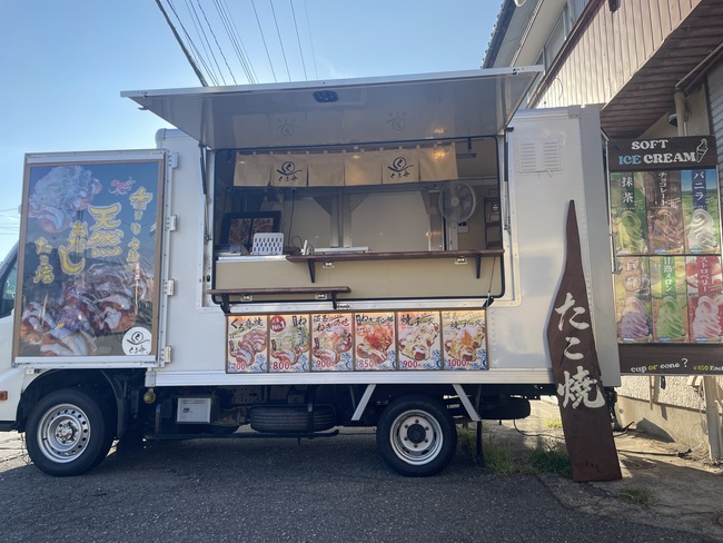 たこ焼　くろ舟　2号車