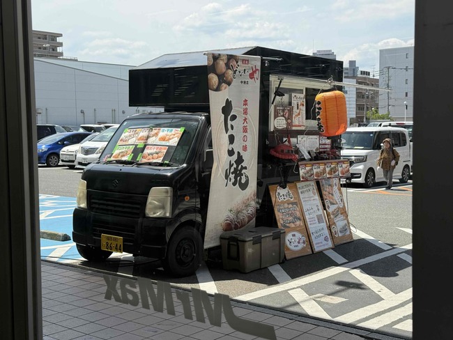 元祖どないや中州店