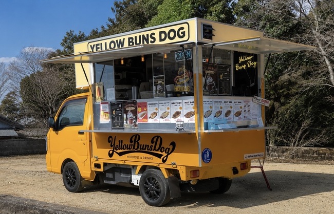 Yellow Buns Dog