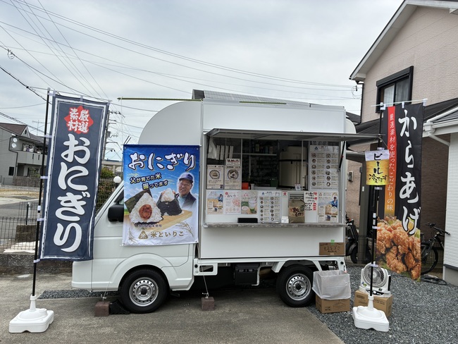米といりこ