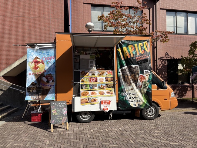 CAFEさんびきのこぶた