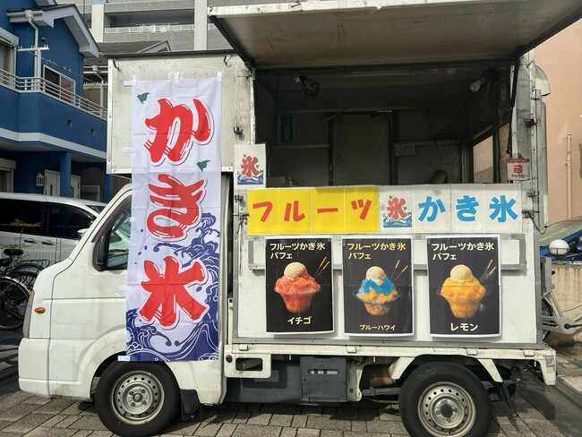 ケイズキッチン