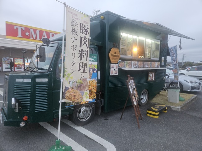 フードトラック４３２０キッチン