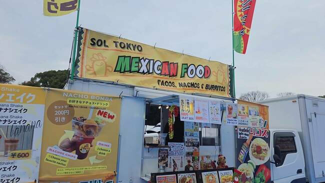 Sol Tokyo メキシコ料理