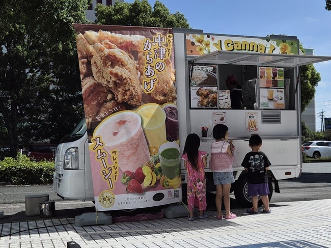 Y canna I キッチン