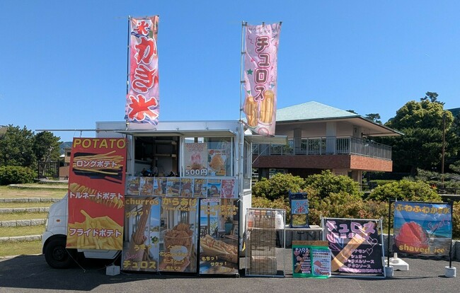39フーズ(メイン車両)