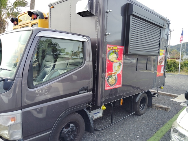 あまだこ　京聖輝