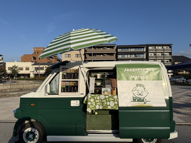 おちゃはかせ研究所(茶しばきスタンド)