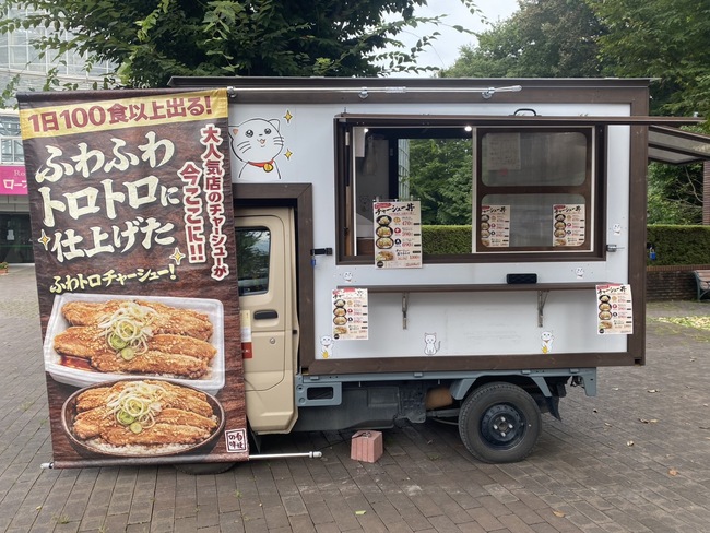 スマイル 39