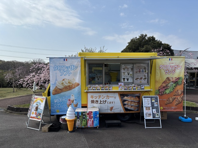 ピース・カフェ