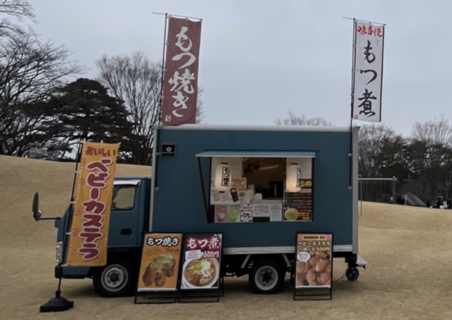 あおはる kitchen