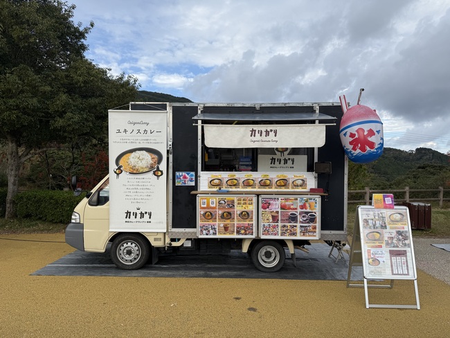 カリガリカレーキッチンカー福岡