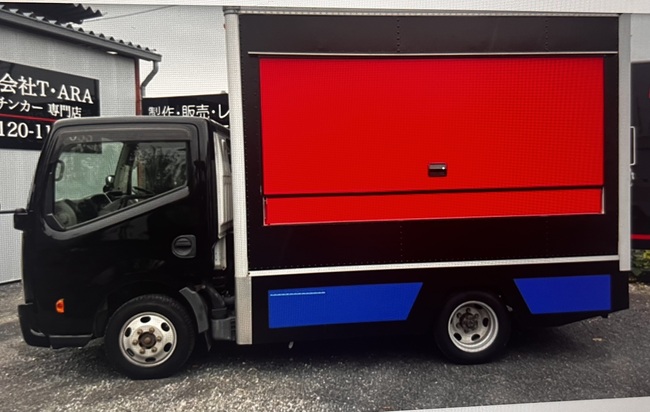 RAÍCES キッチンカー