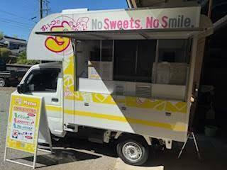 すいーつのす