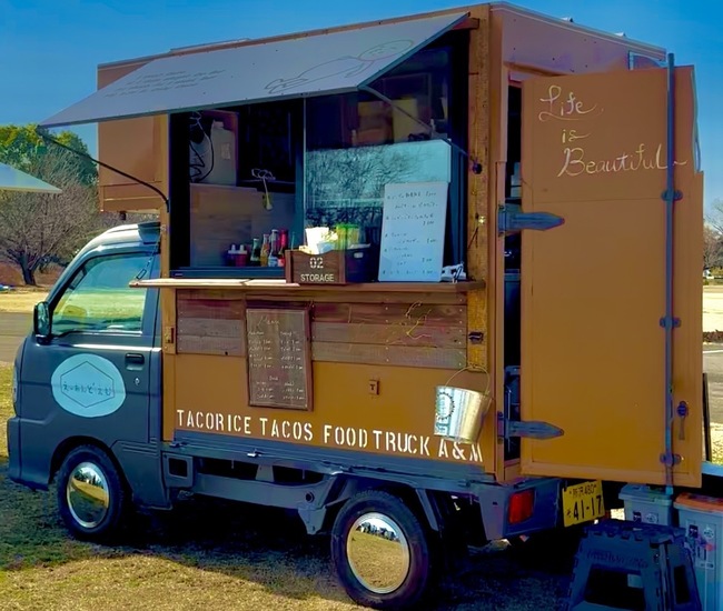 タコライス オーバーライス専門Ａ＆Ｍ　