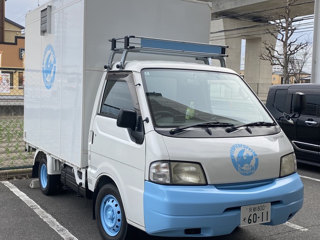 ぴよぴよポッピンうさぎ亭