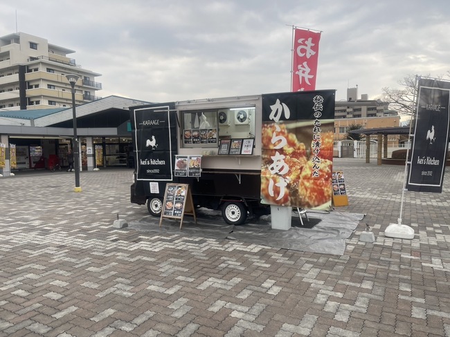 kei's  kitchen