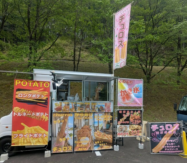 39フーズ(メイン車両)