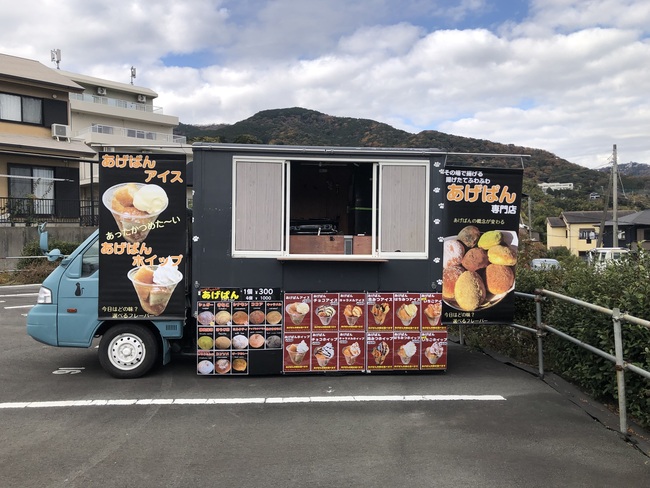 KITCHENかぎしっぽ