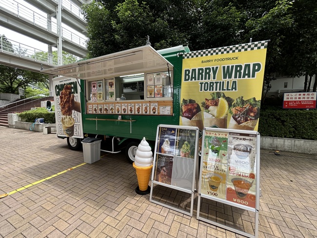 BARRY