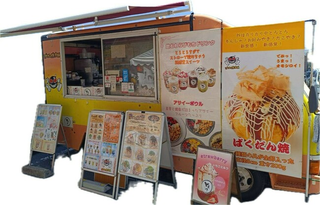 ばくだん焼本舗＆とろり天使のわらびもち
