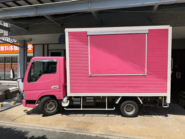  しきぶちゃんキッチンカー