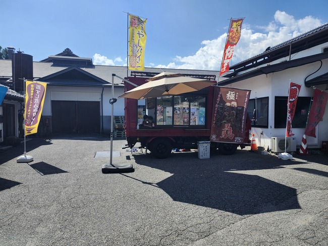 健盛堂キッチン