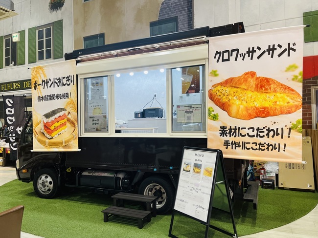 オニクロ〜onicro〜