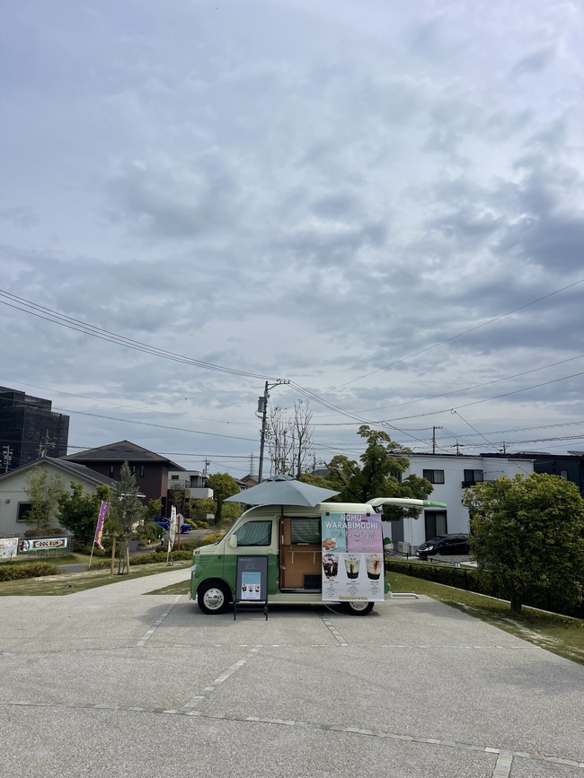 kamereonの店主