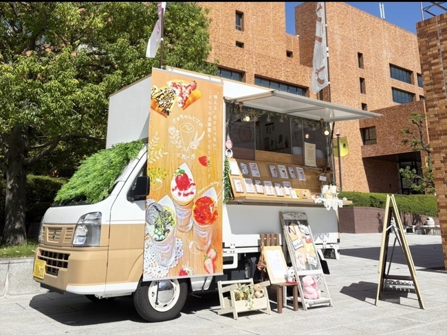 さぁちゃんとこのくれーぷ