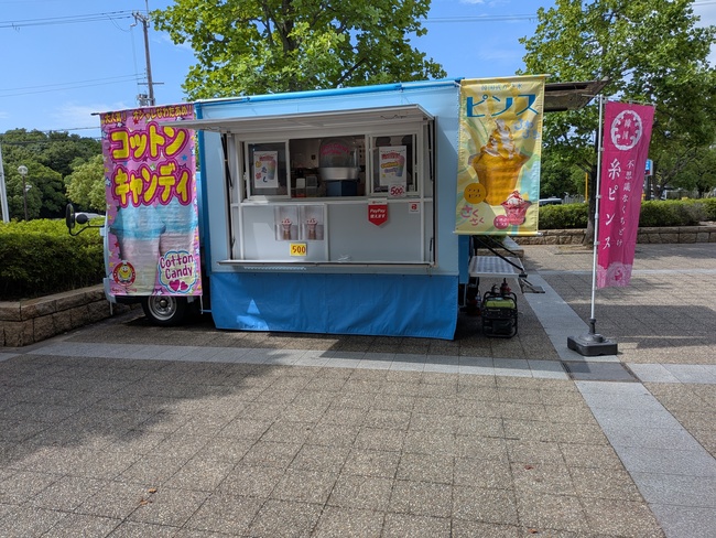フェイバリットの店主