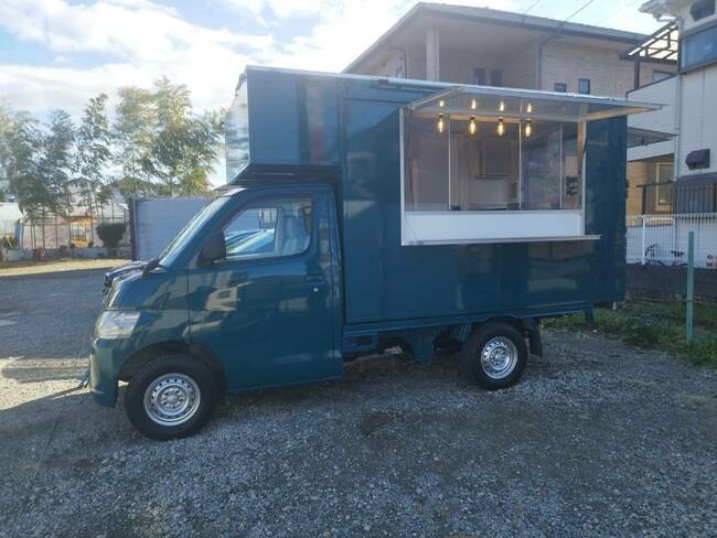 ブラジルキッチンモッサン