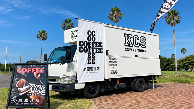 KCS COFFEE TRUCK
