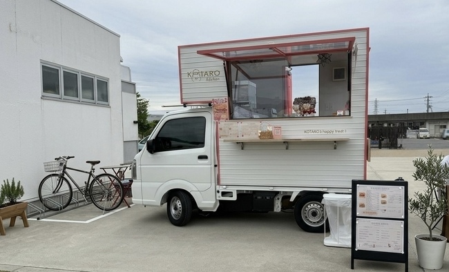 KOTARO kitchen