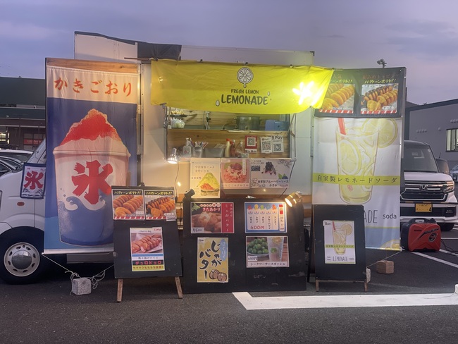 青海