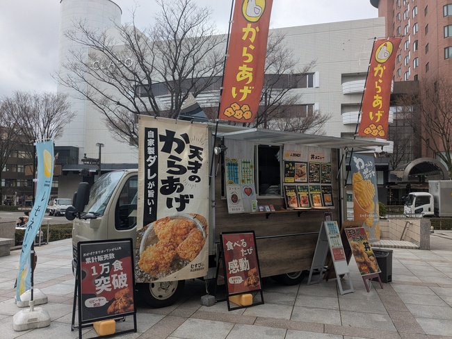 むすびぃ