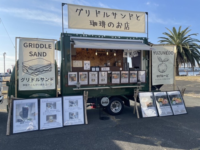 アウトドアベース Bedge