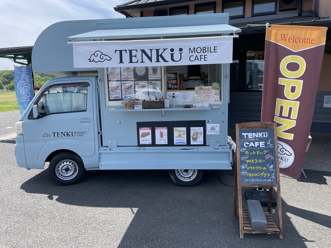 TENKU MOBILE CAFE