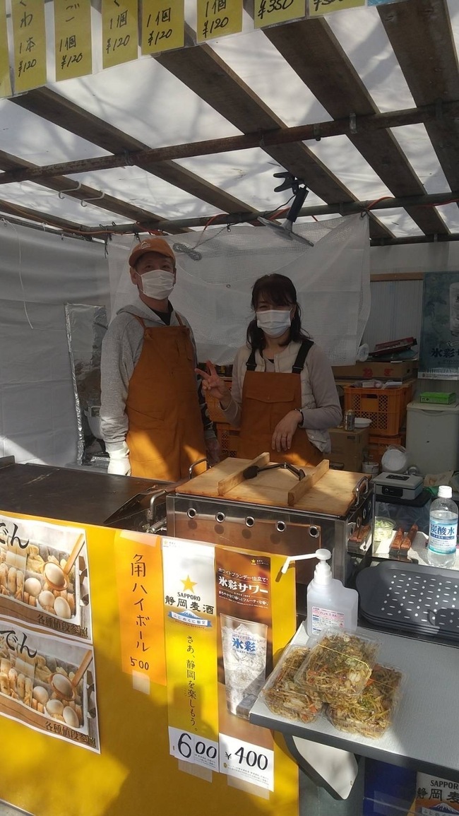 ダーチブラウチの店主