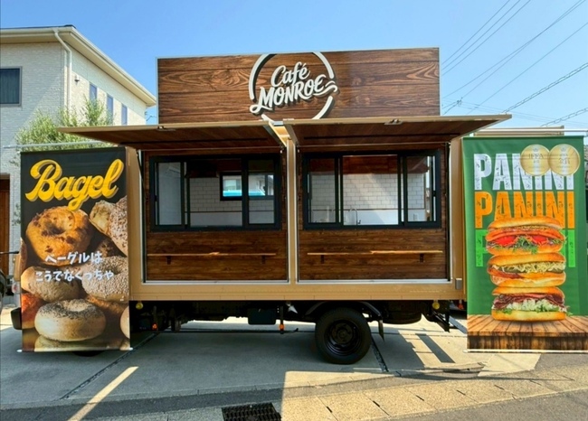 cafe　MONROE (カフェモンロー)