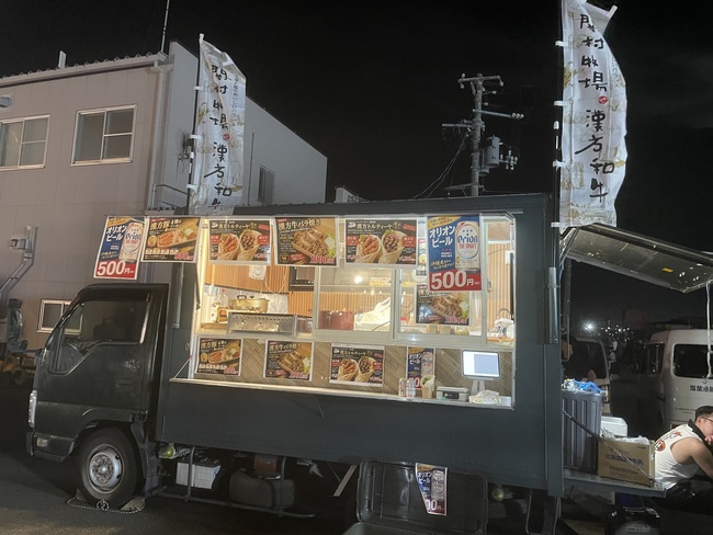 サンヴァイノ