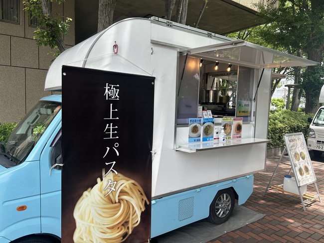 AKIMOキッチン